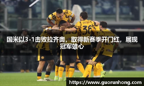 bsports官网 必一运动