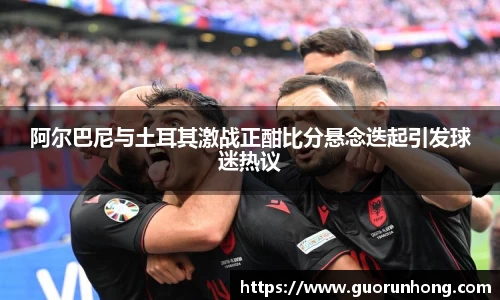 bsports官网 必一运动