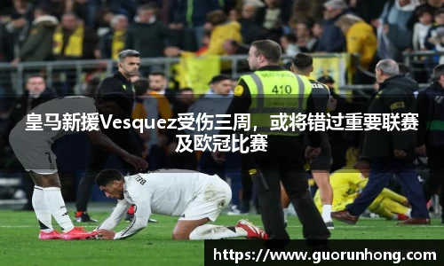 bsports官网 必一运动