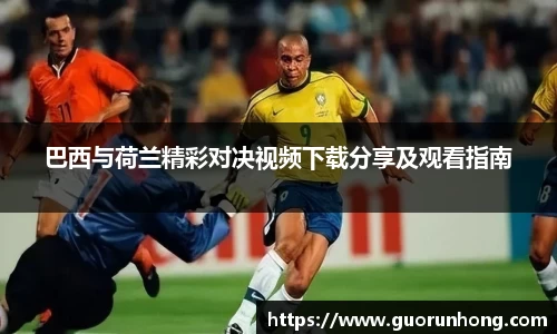 bsports官网 必一运动