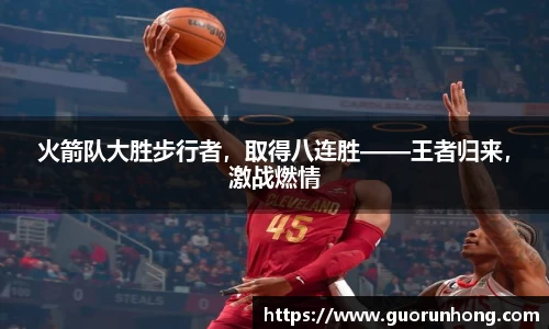 bsports官网 必一运动