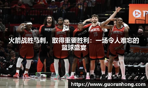 bsports官网 必一运动