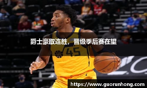 bsports官网 必一运动